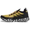 Terrex Two Ultra Primeblue 'Solar Gold' FW7424