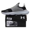 Under Armour Men's Four-Season Running Shoes