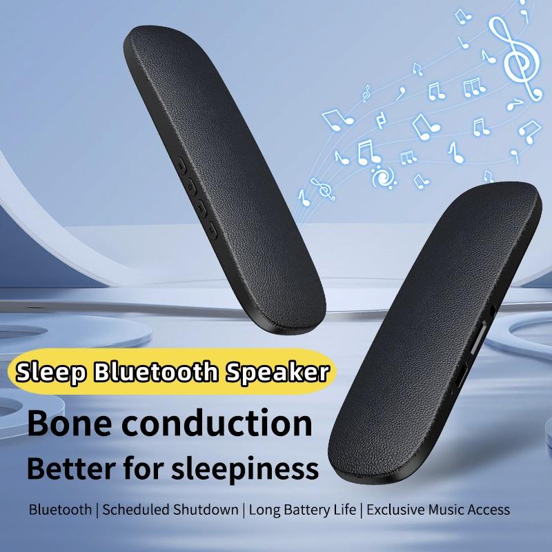 Костно-проводная Bluetooth-колонка для сна Ультразвуковое средство для сна Высококачественный звук Средство для сна Bluetooth-колонка под подушку
