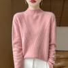 Женский кашемировый свитер Qinghe cashmere 30% кашемир 70% шерсть Женский осенне-зимний кашемировый свитер мягкий и теплый
