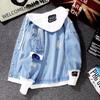 Men's Korean Style Two-in-One Denim Jacket - Trendy, Loose Fit, Hooded, Perfect for Spring & Autumn