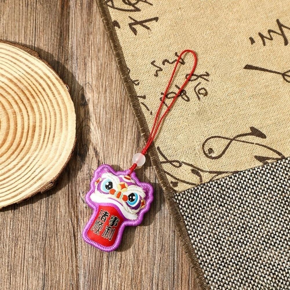 Chinese Style Lion Dance Embroidered Pendant Awakened Lion Hanging Decoration Temple Safe Amulet