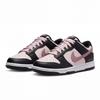 Nike Dunk 'BlackPink Sugar Mist Berry Ice Abrasion Resistant Low top Skateboard Shoes Unisex Black Pink DD1503-101(Team210-S-BOX)