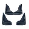 2021-2024 Roewe RX5 PLUS Mudguard - Cross-border Car Mudflap Modification