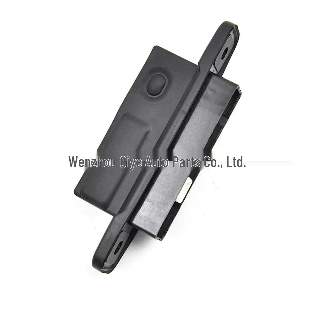 Toyota Переключатель открывания задней двери/заднего борта 8484028040 84840-28040