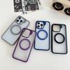 Suitable for Apple 15Promax Matte Skin Feel Phone Case Rotating Stand, IPhone14 Magnetic Attraction 13