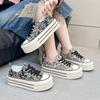 Embroidered Platform Canvas Shoes Children's Summer New Ins Trendy Small Man Shows Height Versatile Little White Shoes
