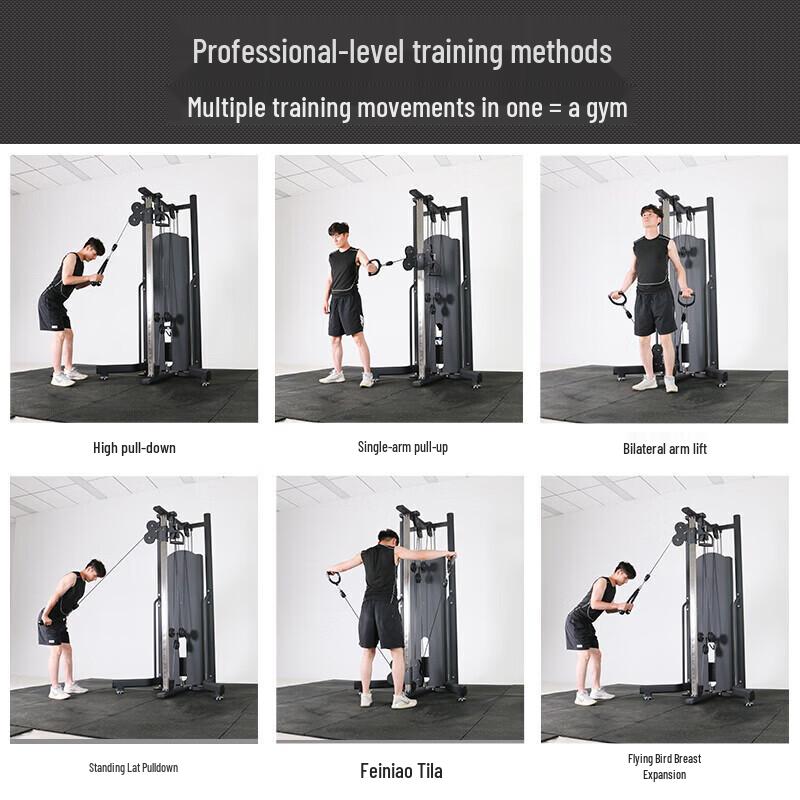 Yimai Commercial Cable Crossover Strength Trainer