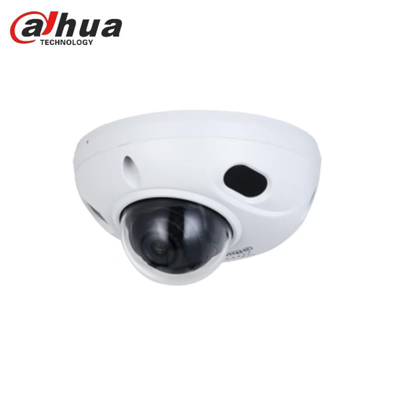 Dahua 4MP IR People Counting Dome Network Camera CN plug (adapter included)