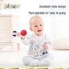 Jollybaby Infant Visual & Tactile Training Dumbbell