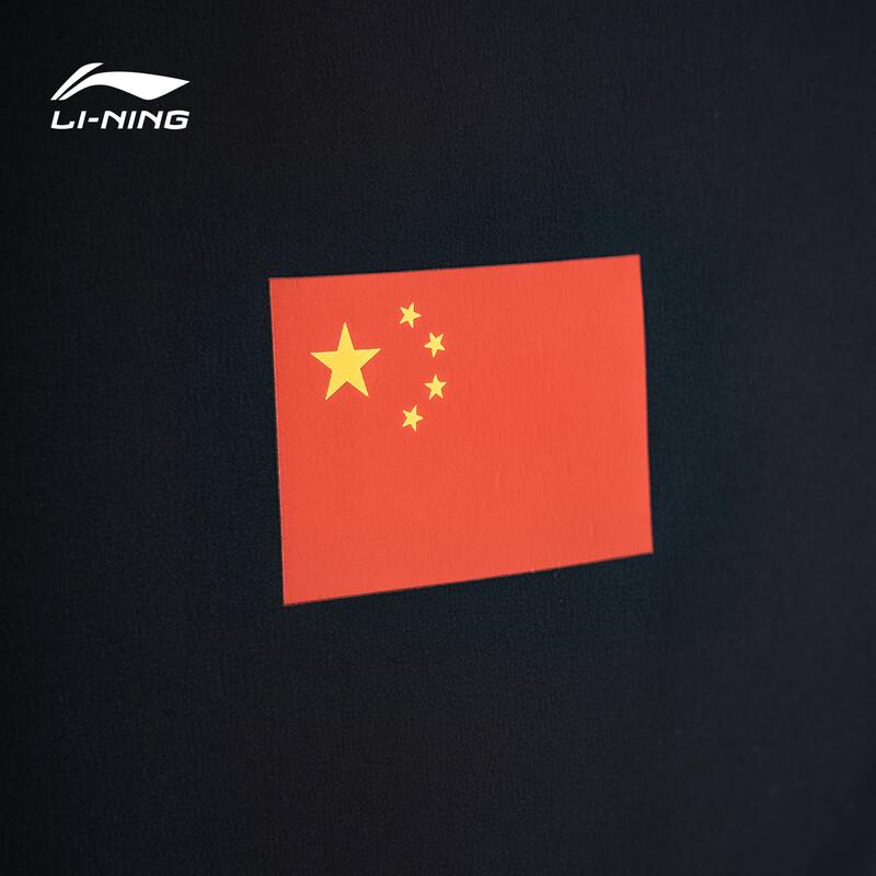 Li-Ning Ветровка «Слава национальной сборной» 2025