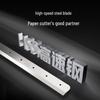 GEPAD Electric Paper Cutter Replacement Blade CN plug (adapter included)