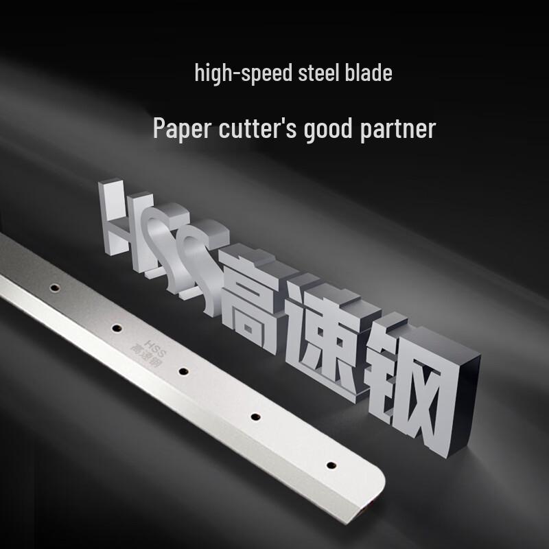 GEPAD Electric Paper Cutter Replacement Blade CN plug (adapter included)