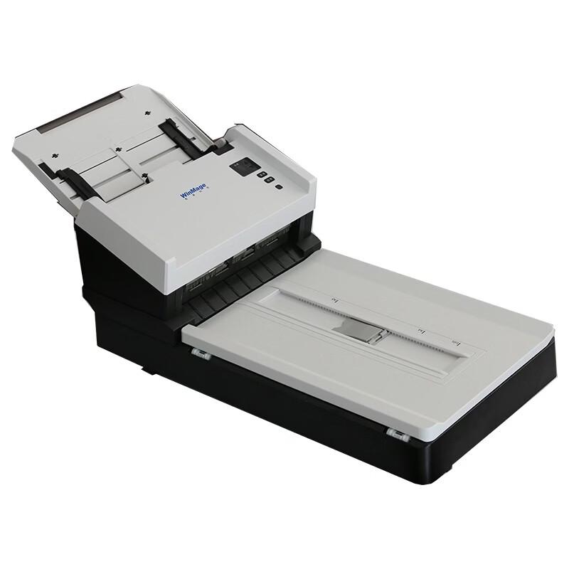 Yingyuan X3480F A4 Duplex Flatbed & ADF Scanner CN plug (adapter included)