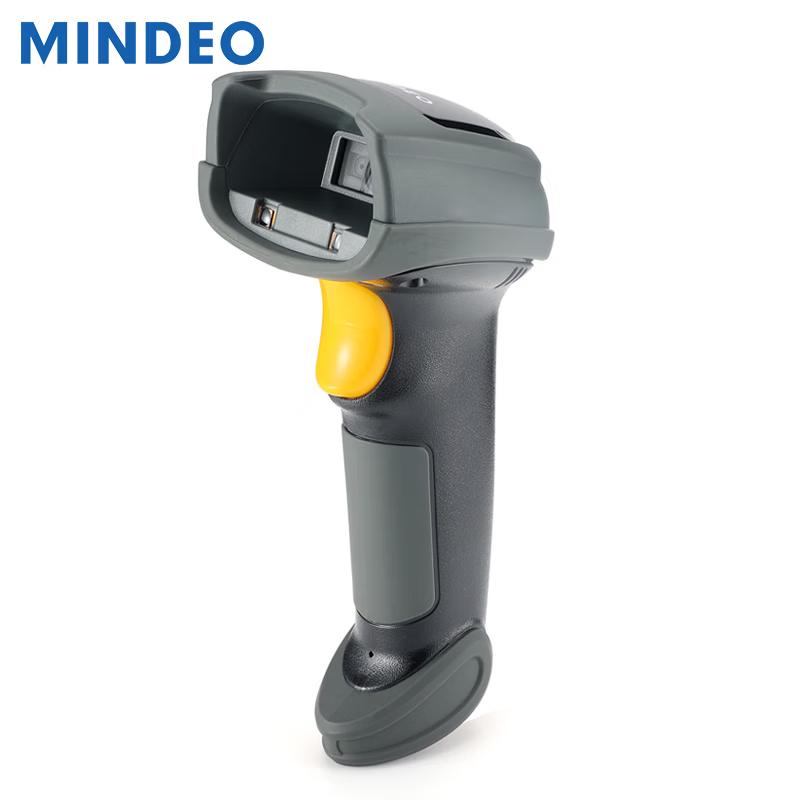 MINDEO MD7919i Industrial DPM 2D Barcode Scanner