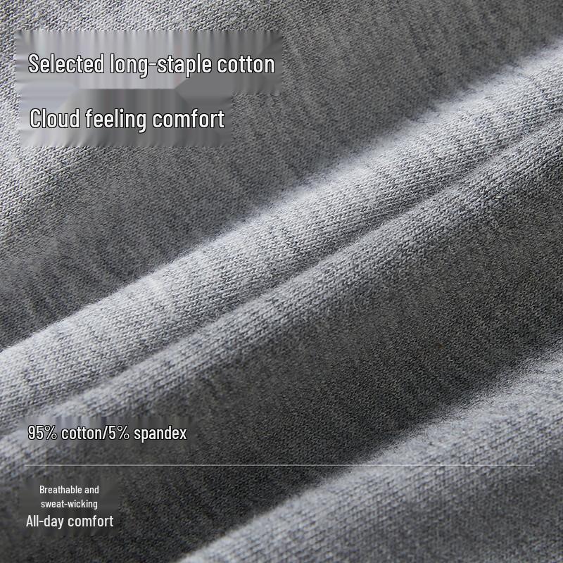 Мужские боксеры-брифы Mao Ren из антибактериального хлопка 7A