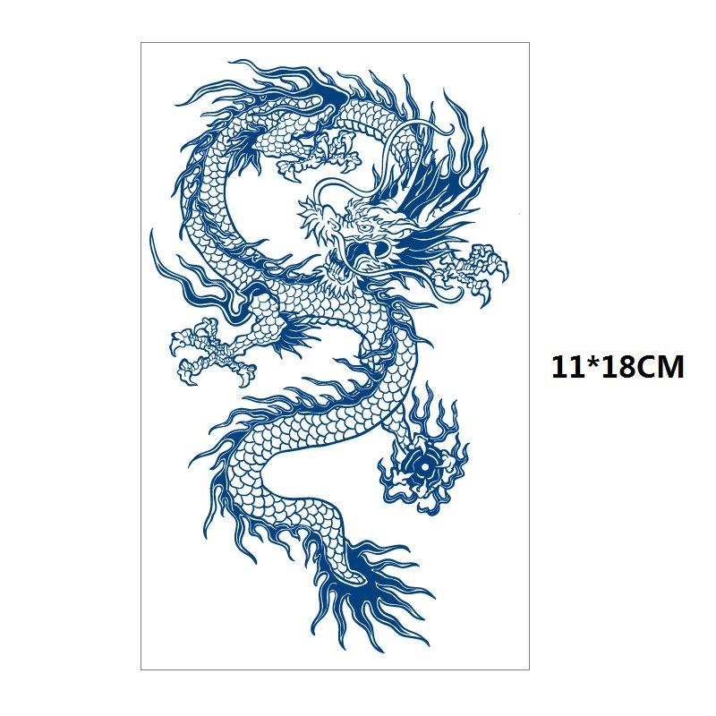 Herbs Gradual Change Jellyfish Planet Feather Snake Big Pattern Geisha Slowly Color Simulation Water Transfer Tattoo Sticker