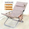 Foldable Recliner Lounge Chair