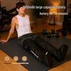 5-Airbag Full Wrap Leg Massager with Simulated Air Wave Massage