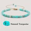 Adjustable Natural Turquoise Beaded Bracelet | Natural Stone, Perfect for Vacation & Gifts
