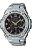 Casio Solar Watch Silver G-Shock G-STEEL Radio-Controlled GST-W110D-1A9JF Men's