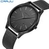 CRRJU-2135 New Men's Steel Mesh Watch Men's Calendar Leisure Business Watch Men