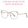 Blue Light Blocking Polygon Shortsighted Prescription Eyeglasses Women Fashion Student Optical Glasses Myopia -0.5 -0.75 To -6.0