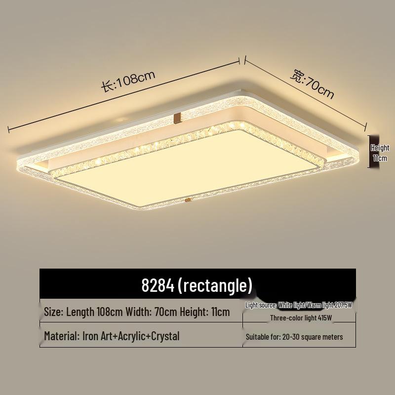 Современный потолочный светильник с полной защитой глаз - Модель 2025 года для гостиной и главной спальни