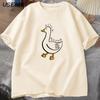 Silly Goose University O Neck Tee Shirt Men Clothes Tees Cotton Casual Print T Shirts Summer Unisex O Neck Mens Clothes Tops