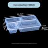 Одноразовый ланч-бокс ZISIZ на 1000 мл с 4 отделениями