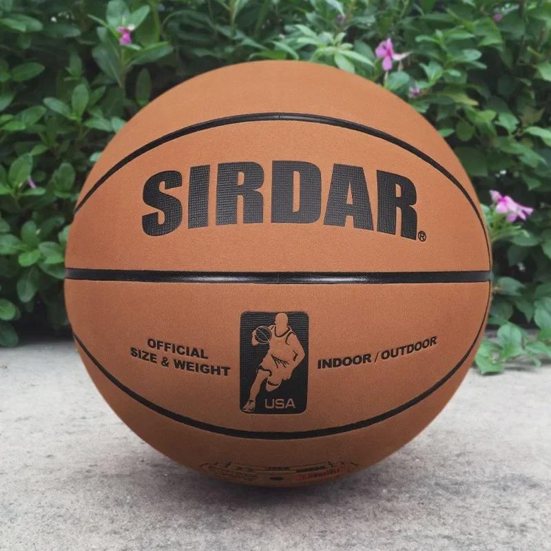 "Баскетбольные мячи замшевые для взрослых и подростков, размер 7": Мягкая кожа на ощупь, износостойкая, подходит для использования в помещении и на улице; Размер 5. Также доступна детская версия.