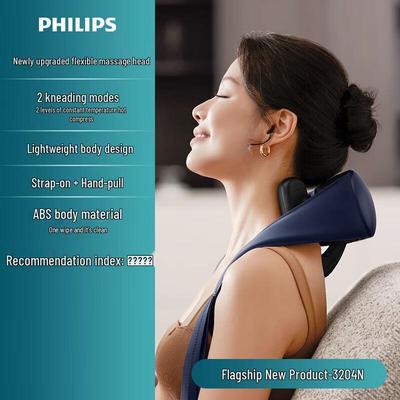 Массажер для шеи и плеч Philips, штепсель CN (адаптер в комплекте)