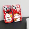Счастливый кот Манэки-нэко Закаленное стекло Для Iphone 14 13 12 11 Pro Mini XS MAX 14Plus X XS XR Чехол