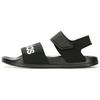Шлепанцы Adilette 'Черный' FW5359