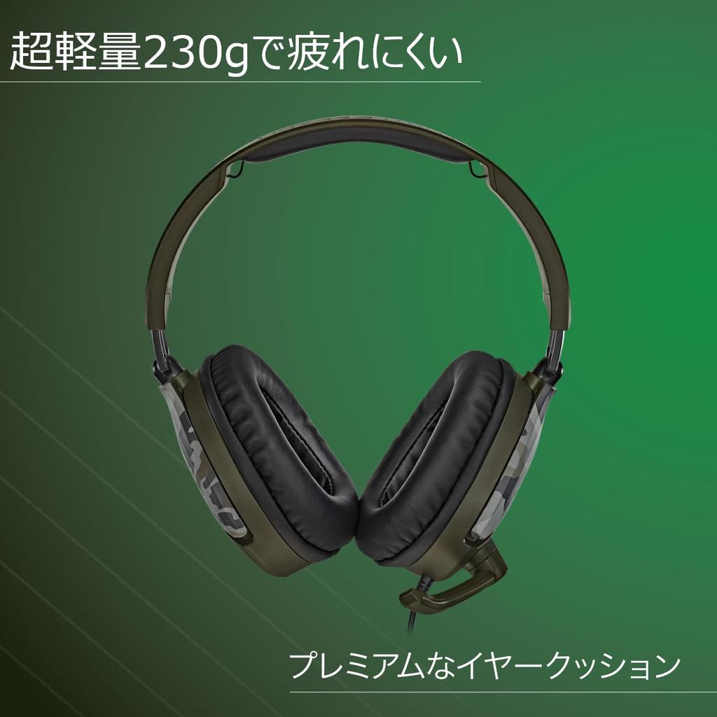 TURTLE BEACH Gaming Lightweight Headphones for Portable Game Wired Flip Mute Recon Green Camo Headset, 230g, PS5, PS4, Consoles, Xbox, Smartphones
