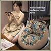 55cm Wide Cartoon Cushion 3D PP Cotton Backrest Integrated Cushion, Thickened Lazy Sofa Bedroom Balcony Living Room Carpet Chair