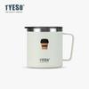 Tyeso 400ml Stainless Steel Vacuum-insulated Cold Insulated Coffee Cup with Handle High Aesthetic Value Vacuum Flasks for Daily With Coffee Sticker