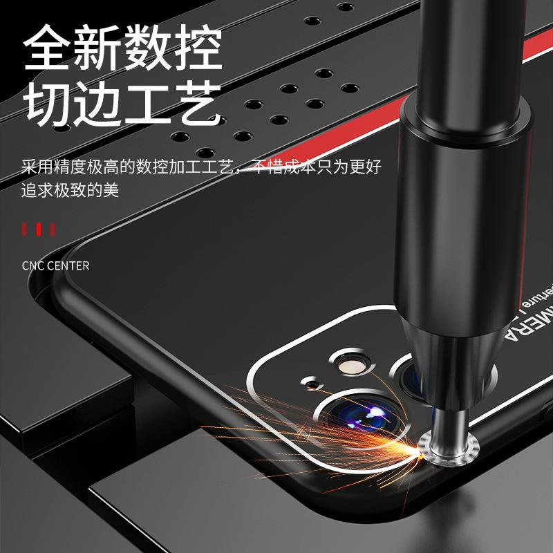 Подходит для чехла для мобильного телефона Apple 17Pro, новый металлический лезвие 16 персонализированный противоударный 7plus всесторонний xr креативный 15 чехол