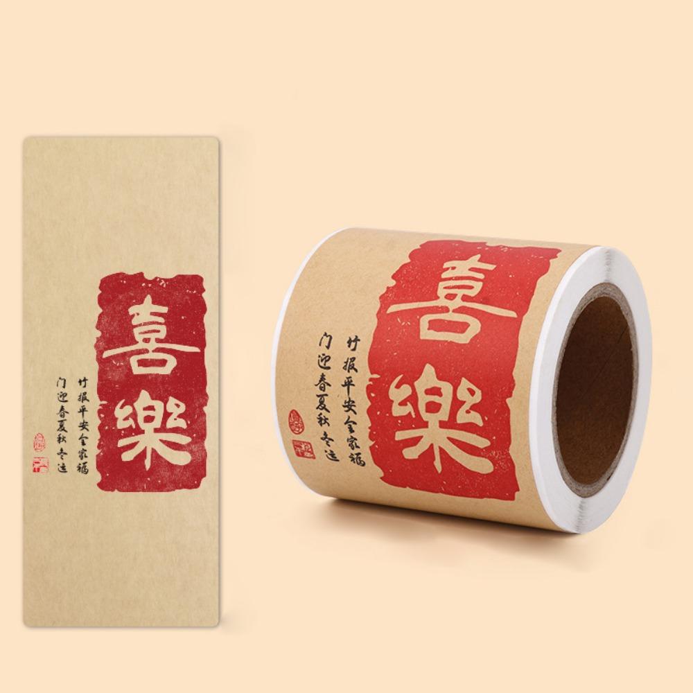 50/200PCS Lucky Happy New Year Stickers Multicolor Wrapping Decals Chinese New Year