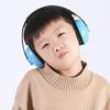 Child Earmuff Hearing Lightweight Children Anti-noise Protection Soundproof Protection Headphone for Study