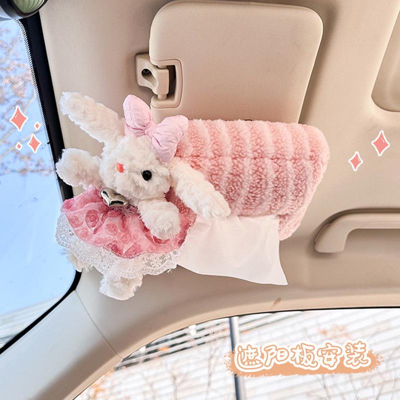 Cute doll car tissue box cartoon car tissue hanging bag plush doll car paper bag hanging type