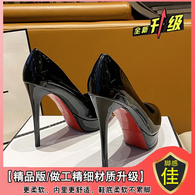 2025 Spring New Patent Leather Nude Ten Cm High Heels Women's Waterproof Table Fine Heel 12 Cm Pointed Women's Single Shoes