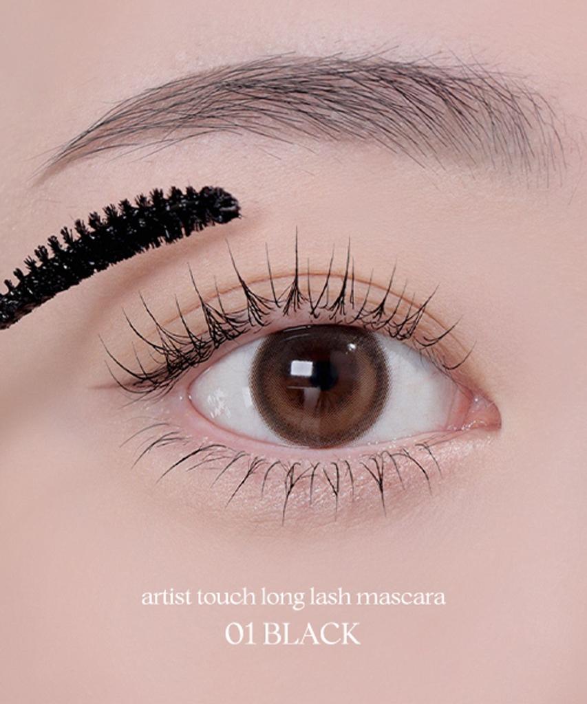 Тушь для ресниц Tim Artist Touch Long Lash