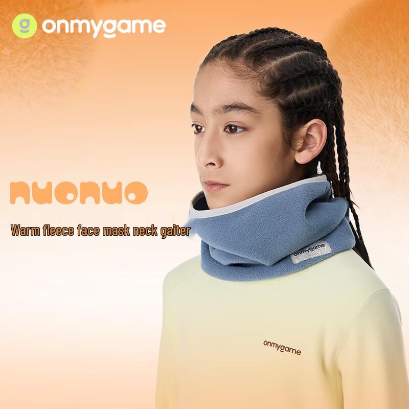 Теплый осенне-зимний шарф Onmygame для детей