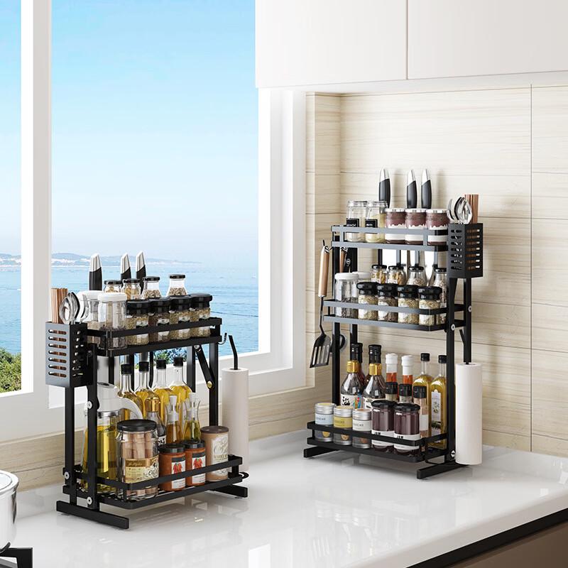 Handun Foldable 3-Tier Wall-Mounted Spice Rack