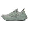 adidas Ultraboost 5.0 Удобные Мягкие Нескользящие Износостойкие Низкие Повседневные Кроссовки для Бега Унисекс Зеленый JI1525