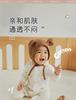 Rabi Baby Pure Cotton Jumpsuit
