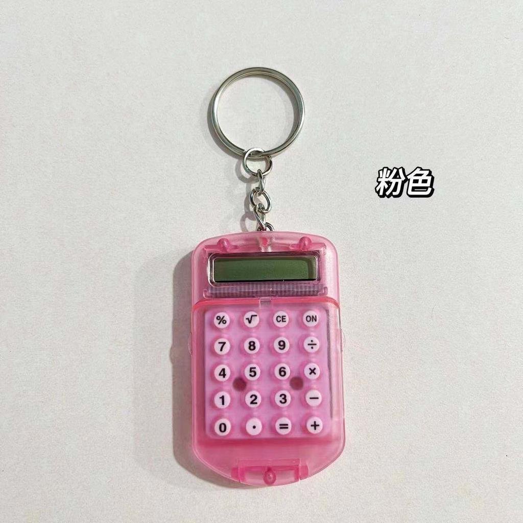 Мини-калькулятор Милый мультяшный с брелоком 8-значный дисплей Портативный карманный калькулятор