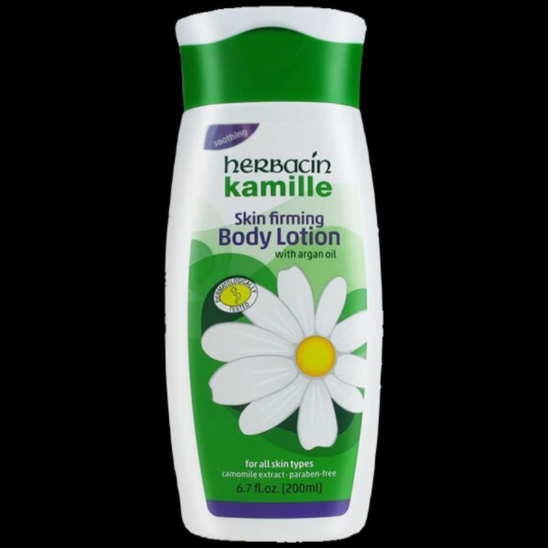 Herbacin Kamille New Classic Firming Lotion