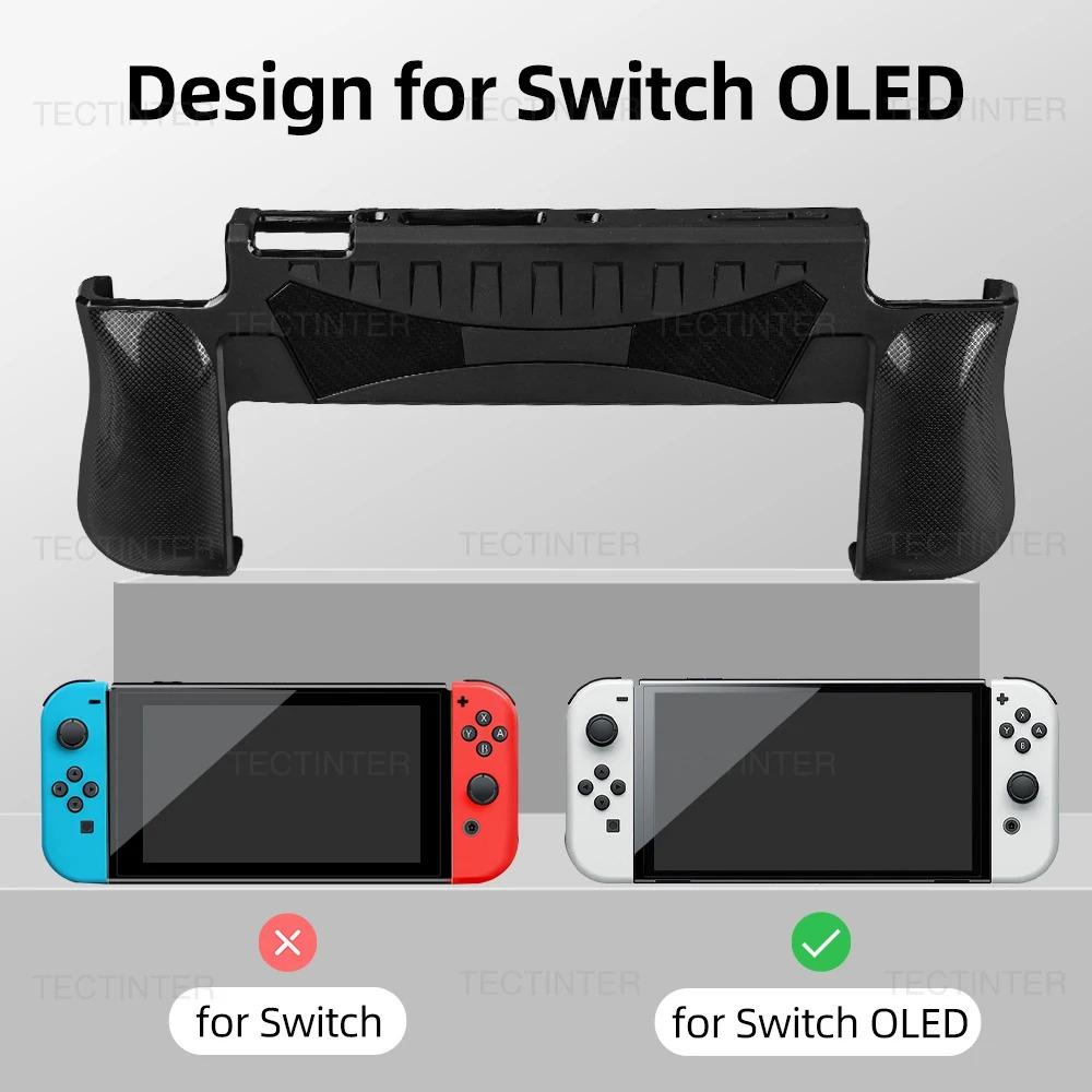 Пристыковываемый защитный чехол-кожура из ТПУ для консоли Nintendo Switch OLED Мягкий силиконовый чехол-оболочка для аксессуаров Switch OLED